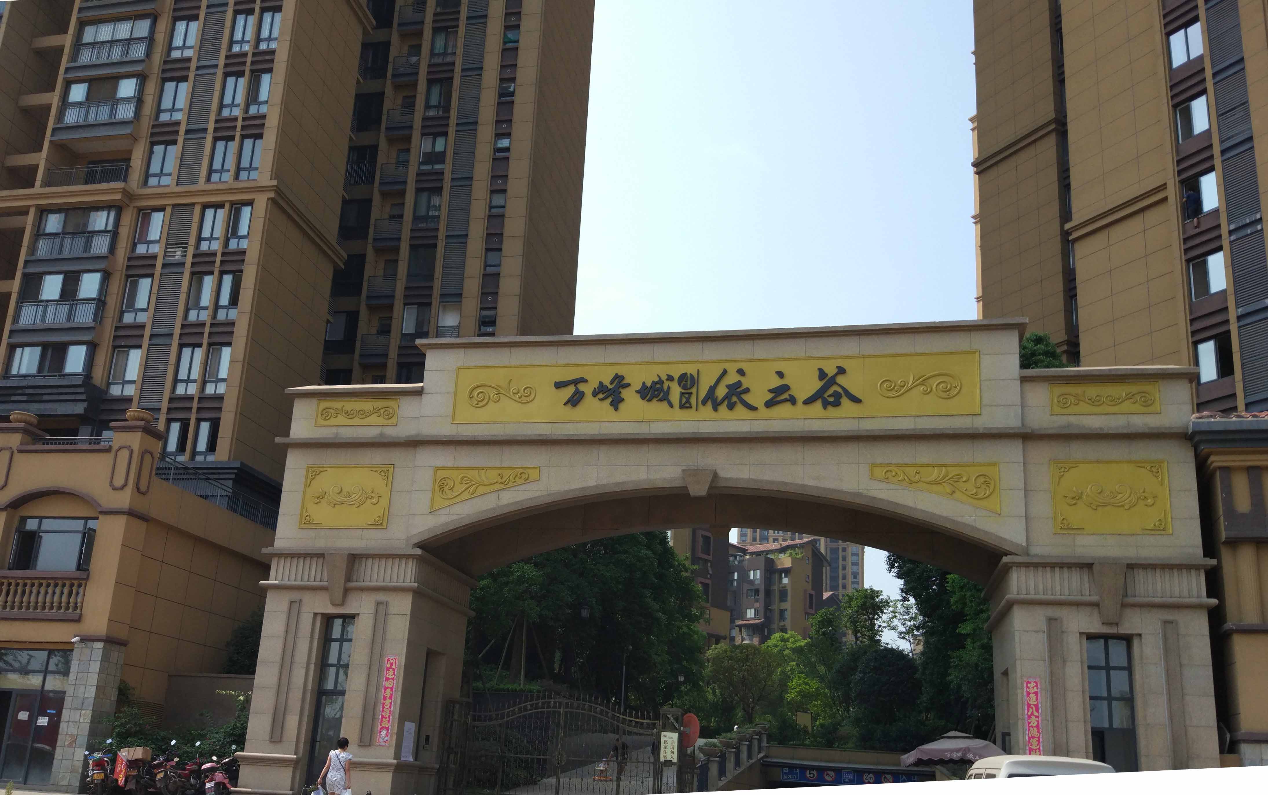 ����f������С�^(q��)�G���Ŀչʾ